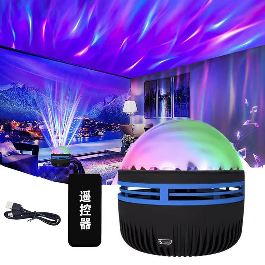 Northern Lights Sky Projection Lamp